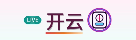 开云 Logo